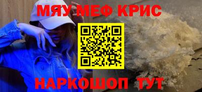 гашиш Кулебаки