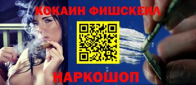 гашиш Кулебаки