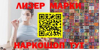 гашиш Кулебаки