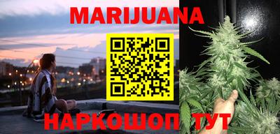 MESCALINE Кумертау