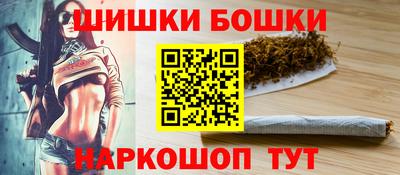 гашиш Кулебаки