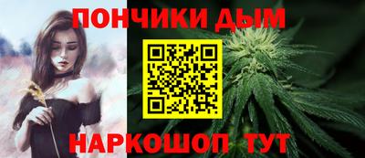кокаин Кунгур