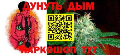 кокаин Кунгур