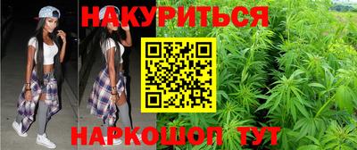 кокаин Кунгур