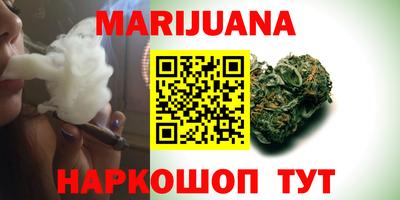 гашиш Кулебаки