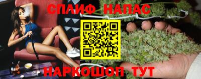 гашиш Кулебаки