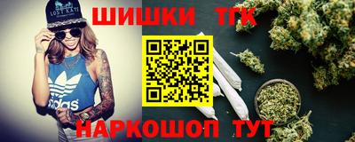 MESCALINE Кумертау