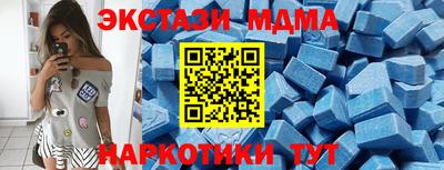 гашиш Кулебаки