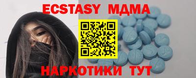 гашиш Кулебаки