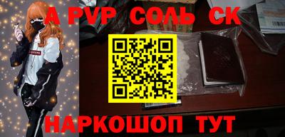 гашиш Кулебаки