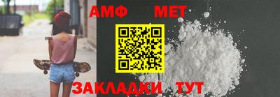 гашиш Кулебаки