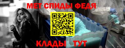 кокаин Кунгур