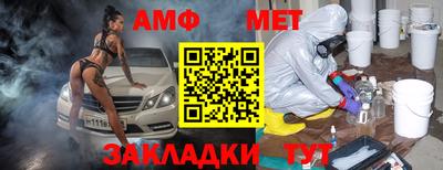 кокаин Кунгур