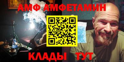 гашиш Кулебаки