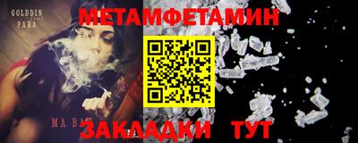 гашиш Кулебаки