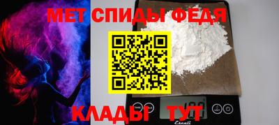 кокаин Кунгур