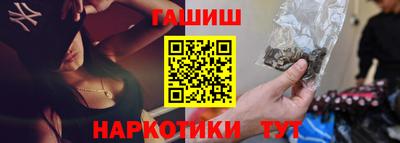 MESCALINE Кумертау