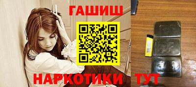 кокаин Кунгур