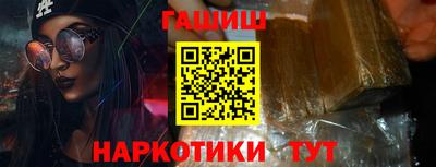 MESCALINE Кумертау