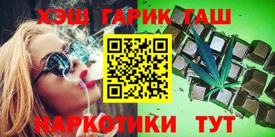 MESCALINE Кумертау