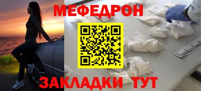 гашиш Кулебаки