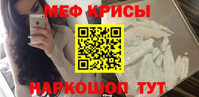 гашиш Кулебаки