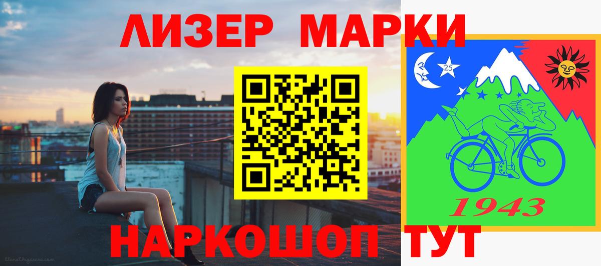 OMG зеркало  Вход с VPN  Знаменск  Лсд 25 экстази ecstasy 
